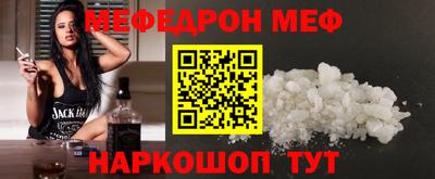 бутик Мариинск