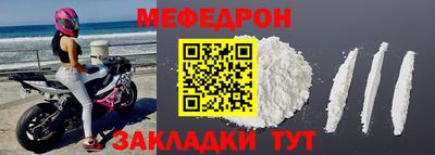 амфетамин Малгобек