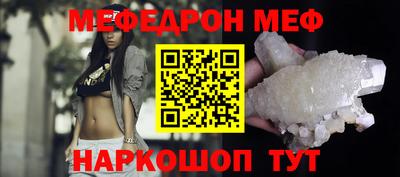 амфетамин Малгобек