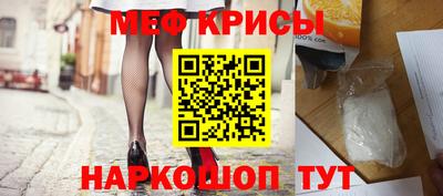 амфетамин Малгобек