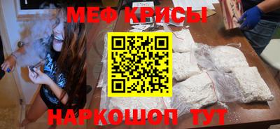 индика Малоярославец
