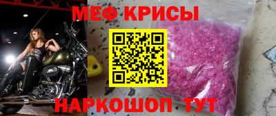 индика Малоярославец
