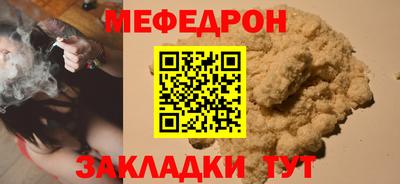 амфетамин Малгобек
