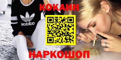 амфетамин Малгобек