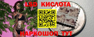 индика Малоярославец