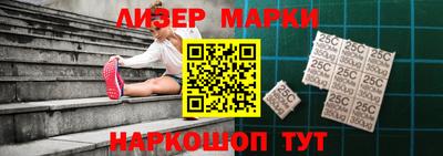 амфетамин Малгобек