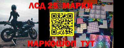 индика Малоярославец