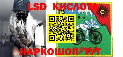бутик Мариинск