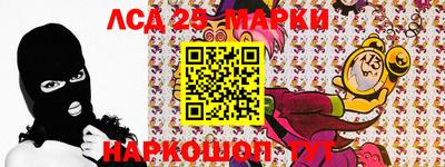 амфетамин Малгобек