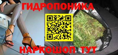 амфетамин Малгобек
