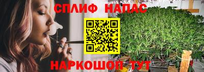 бутик Мариинск
