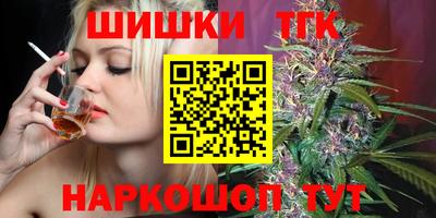 амфетамин Малгобек