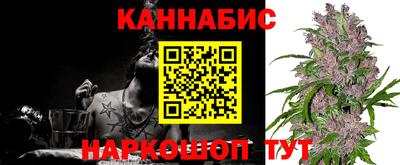амфетамин Малгобек