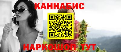 индика Малоярославец