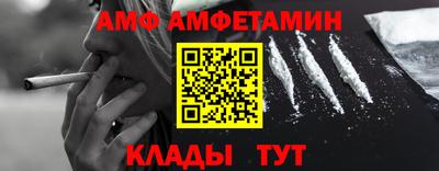 индика Малоярославец
