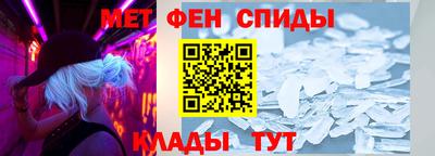 индика Малоярославец