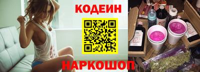 бутик Мариинск