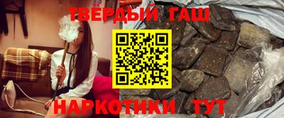 индика Малоярославец