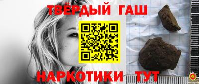 бутик Мариинск