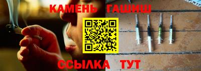 бутик Мариинск