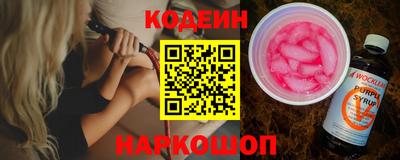 амфетамин Малгобек
