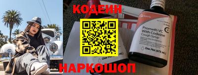 индика Малоярославец