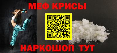 амфетамин Малгобек