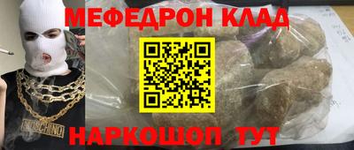 амфетамин Малгобек