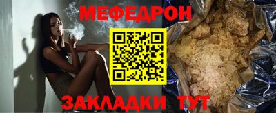 бутик Мариинск