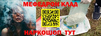 индика Малоярославец