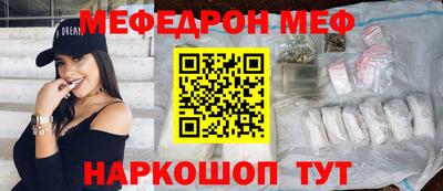 амфетамин Малгобек